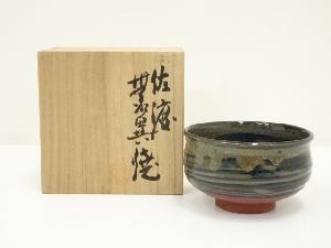 佐渡無名異焼　吉陶造　茶碗（共箱）